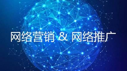 营销的思维逻辑能力